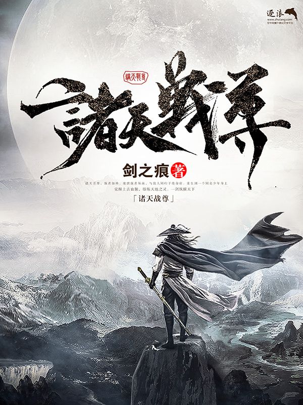 小马拉大车免费观看完整版