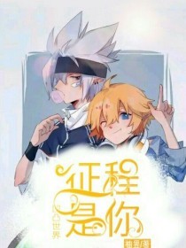 深入了解 在车上做运动打扑克视频