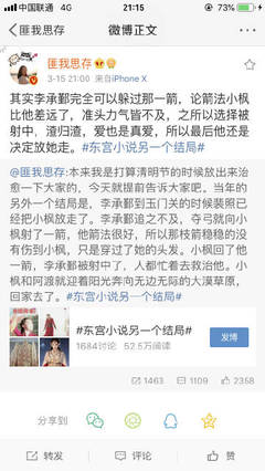 帝王会所三千佳丽